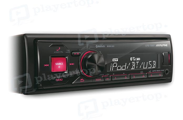 Auto radio pas cher